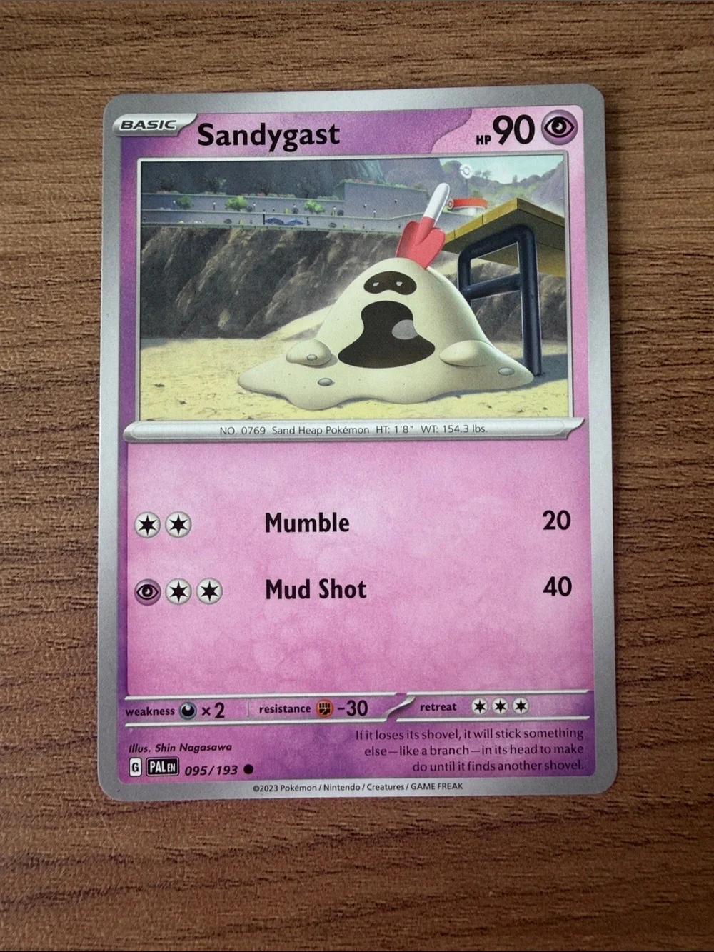 🏜️ Ancient Ruins Pokémon Card Lot | Golurk Yamask Sandygast Larvitar ✨5/$25✨